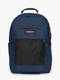 nautic navy